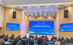 ʮ�����ǿ��չ������������δ��