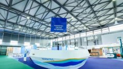 12��2��-5�վٰ조2025���й����ʺ��»�չ��