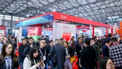 ����˹��������2025���й����ʺ��»�չ