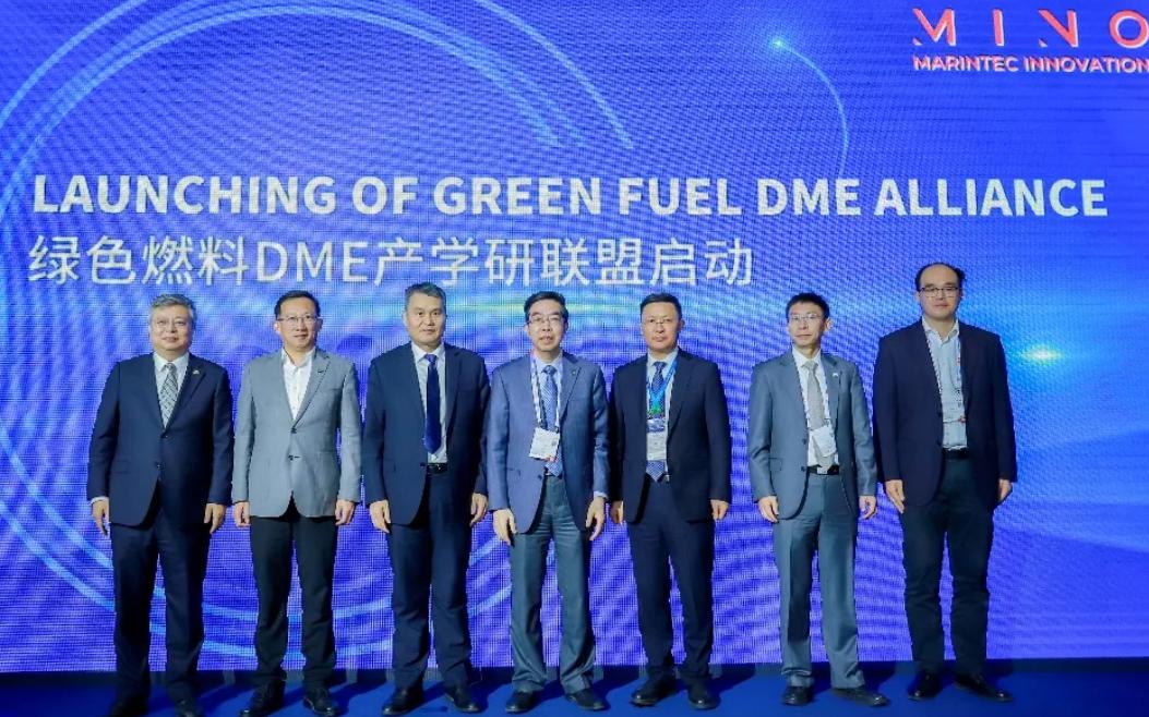 付国清在上海参加中国国际海事会展并出席相关活动