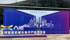 ˫ϲ���������׽�ȫ�����ܻ�е����Ӳ�Ʒ������