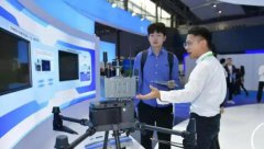 2025���ʵͿվ���ó�ײ�����(����)14���ڹ��ݹ㽻��չ�ݱ�Ļ