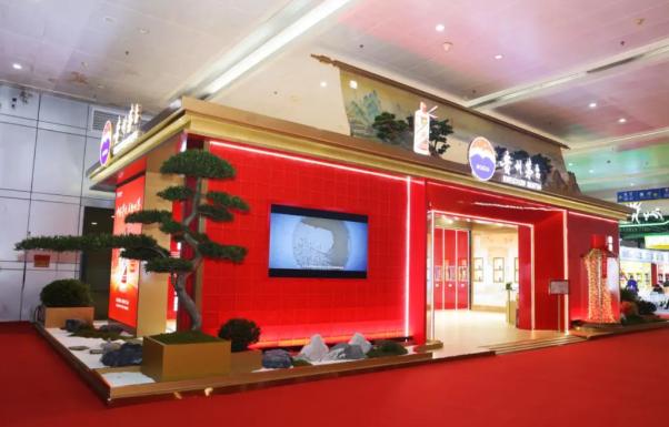 ę́�Դ��ս�Ժ�����λ���������μӵ�33���й�ʳƷ������