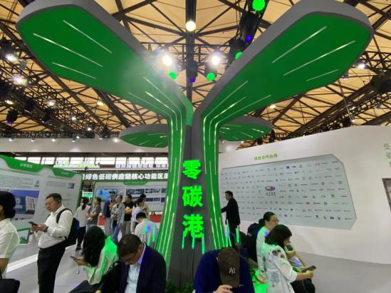 ɽ��ʡ��������ɫչ�ᡱ�����������չ