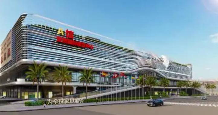 ��49��������Ҿ�չ�͵�39�����޹��ʼҾӲ�ҵ������������Ļ