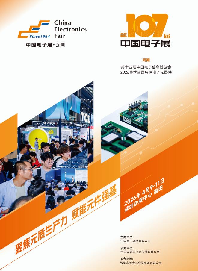 �����о�����ʵҵ�����μ����·����ڵ���չ