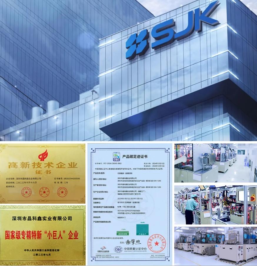 �����о�����ʵҵ�����μ����·����ڵ���չ