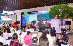 2025���й����������Ŀ����չʾ���ڹ��ݾٰ�