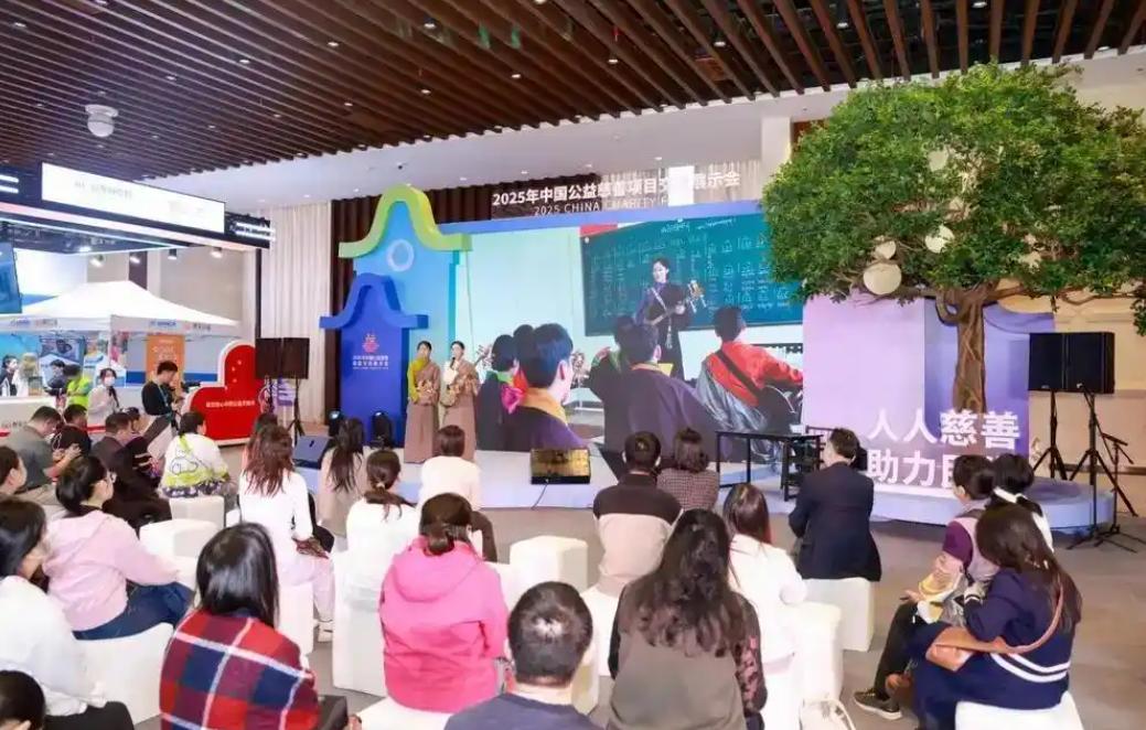 2025���й����������Ŀ����չʾ���ڹ��ݾٰ�