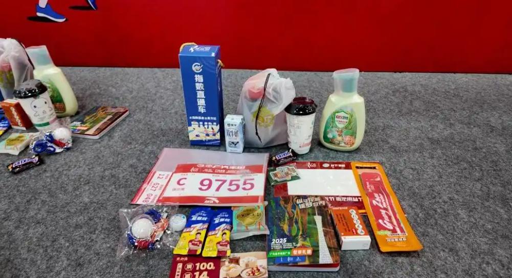 2025���ݡ������ɲ������ڹ㽻��չ��D��17.1����ʽ��Ļ