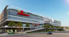 ��49��������Ҿ�չ�͵�39�����޹��ʼҾӲ�ҵ����������3����Ļ