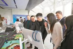 2025�����Ի��ӿڲ������ڹ�����ѧ����Ļ