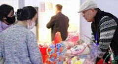 2025ɽ�����������������ڼ���˴�����ʻ�չ������Ļ