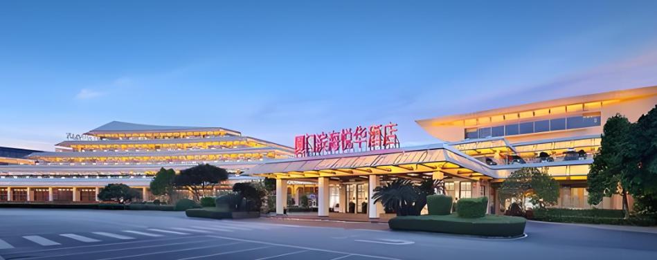 ���Ź��ʻ�չ�Ƶ�����ȫ��Ʒ�����ơ������ű����û��Ƶ�