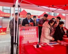 2025�궬����չ���������������10��¥�㳡˳���ٰ�