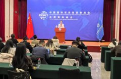 2026���й���չ���ù��ʺ�����̳��������1�����人����