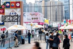 ��۵�59�칤չ�����Լ10�ڸ�Ԫ���۶�