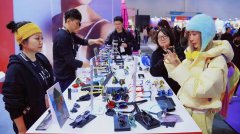 2026�����˶���Ʒ��ʱ��չ�ڱ������һ������Ŀ�Ļ