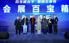 רע�ڻ�չ�Ӫ���ƹ�ġ���չ�ٱ��䡱�ڳɶ���ʽ����������Ӫ