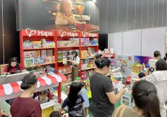 2025����ļ��ȣ�Hape����Ʒ�Ƴ�������������޶��չ���ֳ�