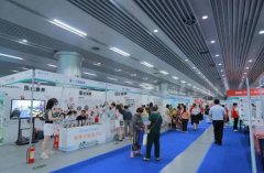 �����������׽���������չ��