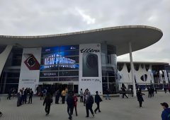 3��2�գ�2026�������ƶ�ͨ�Ŵ����ʽ��Ļ