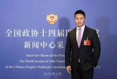 �춦�����������۰Ĵ����������չ�Ʒ��