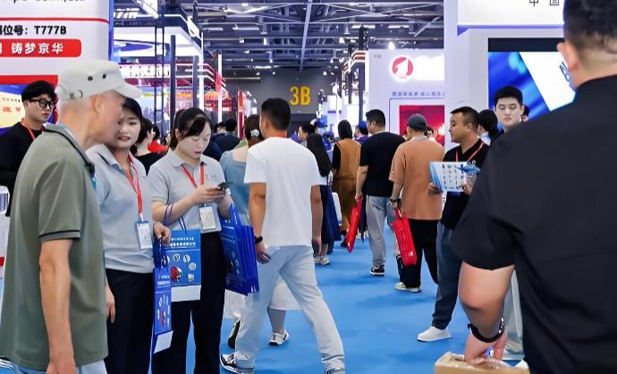  2026��ĺ��ݣ���չ���ó�������