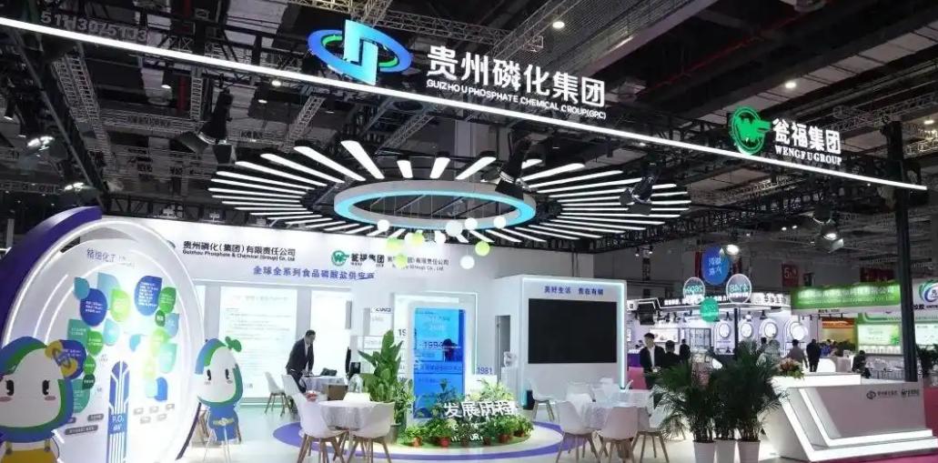 �����׻���������ڶ�ʮ�Ž��й�����ʳƷ���Ӽ�������չ����