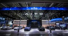 2026���Ľ����ڹ������ܼ����Ƹ�װ����չ���ῪĻ