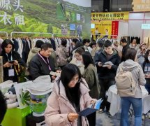 �ൺ�Ƽ�����԰���ų�����չ