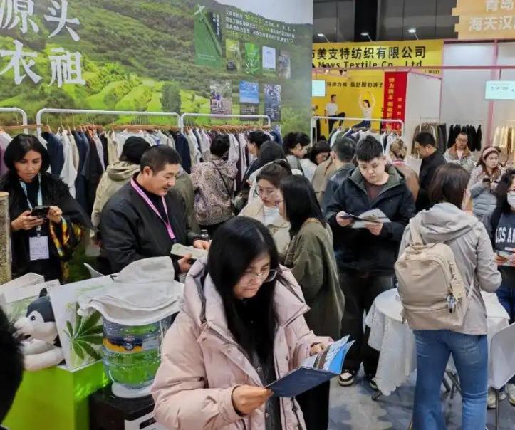 �ൺ�Ƽ�����԰���ų�����չ