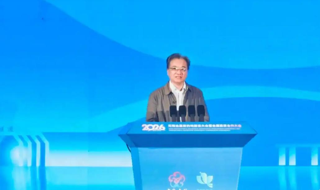 三大方向正引领全国会展业转型升级