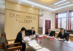 ��ʮ���ж���������ί���ٿ���Ƶ����