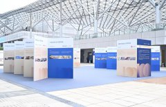 �й���չҵ��վ��һ����̷�ʽǨ�Ƶ��ٽ����