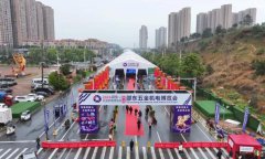 ��ʮ���۶������粩���ῪĻ