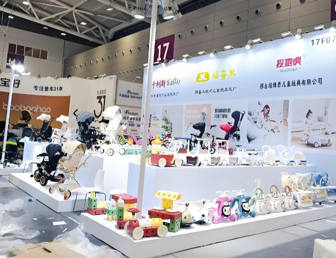 ��ߡ���װ�ӹ�����Ʒ��ˮ����Ʒ����������ҵչ�Ὣ�ַ�����