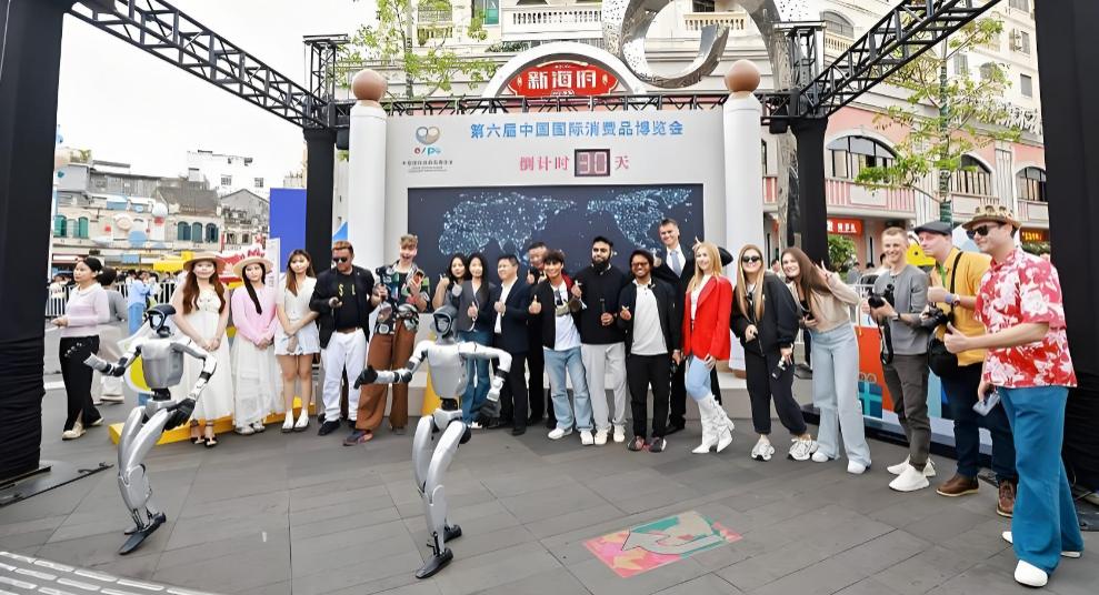 �������й���������Ʒ�����ἴ����4����Ѯ�ں��ھٰ�