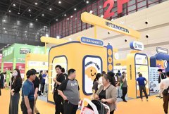 Ϊ��3��ĵ��Ľ�ˮ������ʳƷչ&ʳƷ���չ��֣��Բ����Ļ