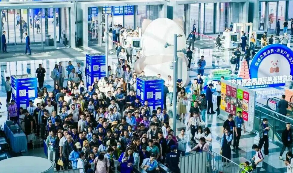 2026����˿��֮·�������β��������������ʻ�չ���ľٰ�