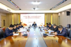 4��22�����磬��ɳ��ó��չ������ί�����ٿ�