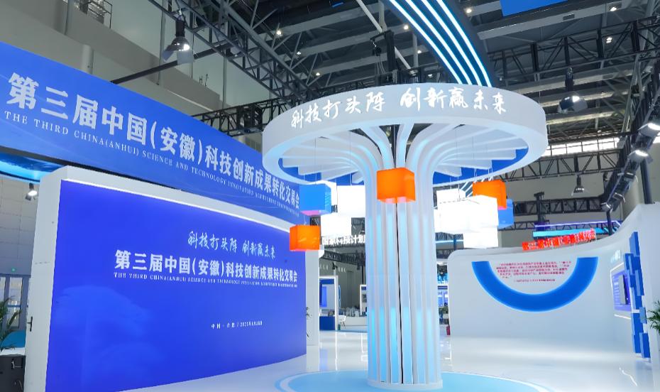 ����ƽ��Ὣ��4��26�������ںϷʿ�Ļ