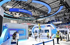 2026�������ܲ�ҵ�����Ὣ��5���ڹ��һ�չ����(���)���ھٰ�