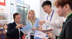 �������ٲ�ίԱ�Ụ��չ�ᣬԲ����ɸ�������Ϲ���
