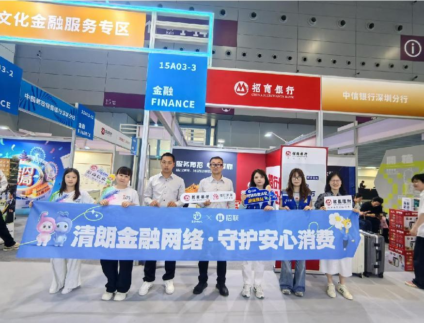 �����齨���������������Ĳ�����𲩻�����չ��