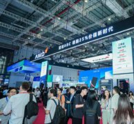 ��Intersolar 2026չ���ϣ�ͨ�������ܼ�ǩ������ذ�Э��