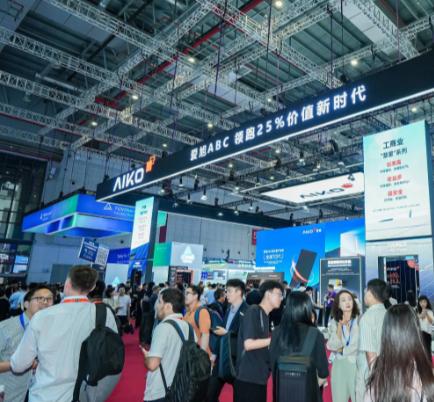 在Intersolar 2026展会上,通威集团密集签署九项重磅协议
