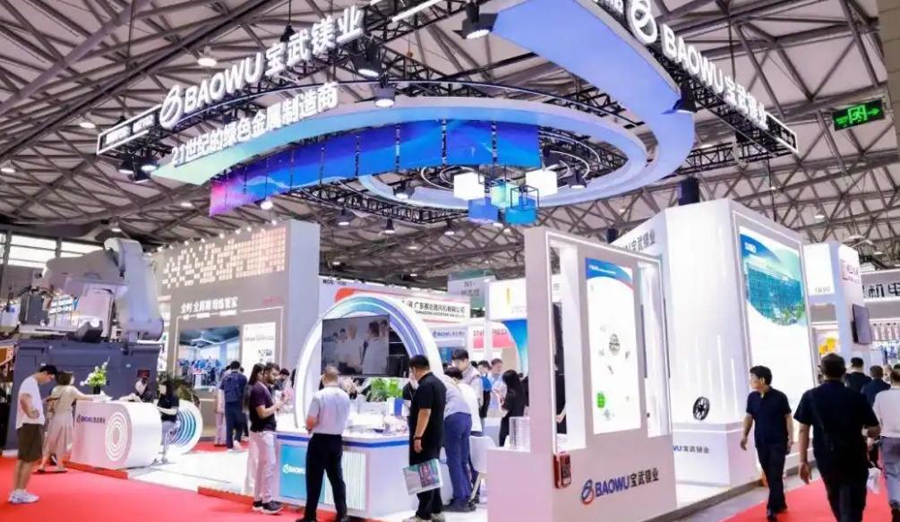 第二十一届中国国际铝工业展览会在上海新国际博览中心圆满落幕