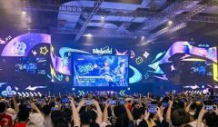 BW2026����չ����ƽ̨��
