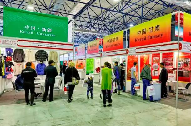 第21届中哈商品展在阿拉木图开幕